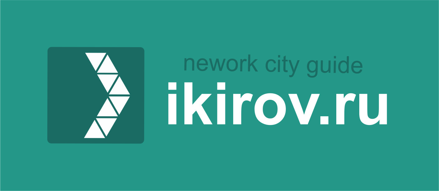 Логотип ikirov